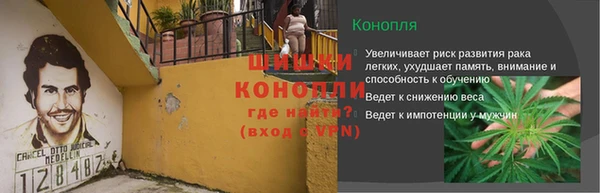 скорость Верея